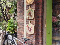 -Gather pizza