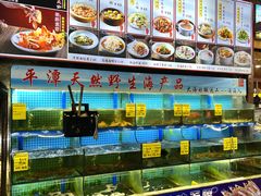 -坛南湾阿强农家乐.海鲜大排档老字号(福州地标美食店)