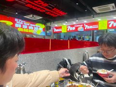 -古彭7只羊·徐州烧烤(旗舰店)