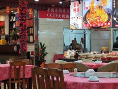 -蛇平饭店(明园路店)