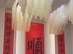-顺味凤城(九六广场店)