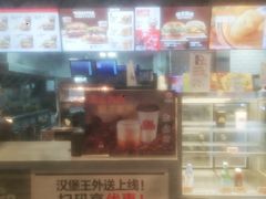 -汉堡王(歌斐中心店)