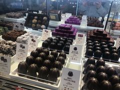 -GODIVA(海岸城店)