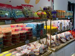 -蜂蝶来饼店(拱北总店)