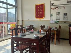 -京东肉饼总店