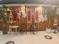 -渝味川菜(夜宵航母店)