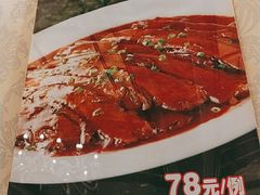 -玉林烤鸭店(垡头店)