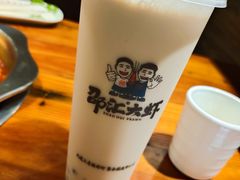 -邵汇大虾(大东门店)