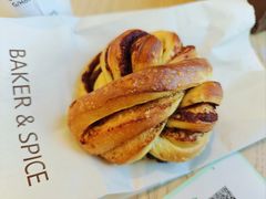 -BAKER&SPICE(祥云小镇店)