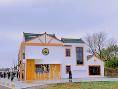 -MUSEO COFFEE咖啡博物馆