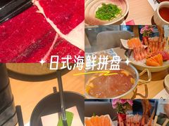 -匠和风精致料理(春熙路群光广场店)
