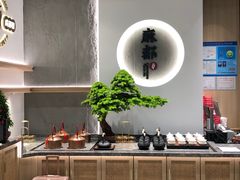 -麻都·成都菜(人民广场店)