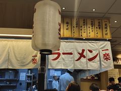 大堂-火影忍者一乐拉面(环球港店)