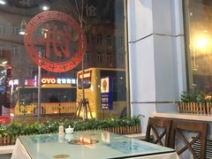 -毛毛春饼(尚志大街店)