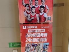 -金鹰国际购物中心(淮安店)