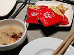 -海底捞火锅(漫乐城夜宵主题店)
