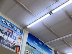 -新峰肉骨茶