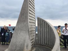 -台湾最南点
