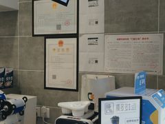 -陈多多·豆腐奶茶(前锋路店)