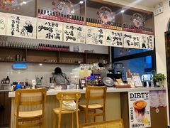 -Reset Coffee 与海咖啡