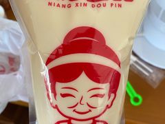 -娘心豆品(方庄店)