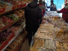 -庆祥斋糕点厂(留学路店)