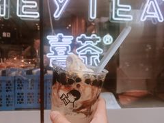 -喜茶(上海正大广场店)