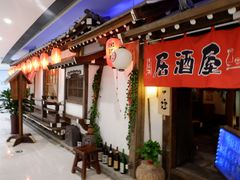 门面-赵记玄面(市府恒隆广场店)