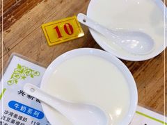 -沙湾姜埋奶(兴新包店)
