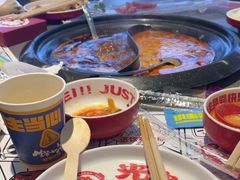 -生活如沸·顺德水牛奶火锅(大学路店)