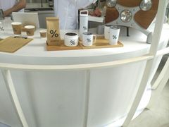 -% Arabica阿拉比卡咖啡(深圳湾万象城店)
