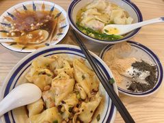 -正南齐北·老街糯米团(洪崖洞店)