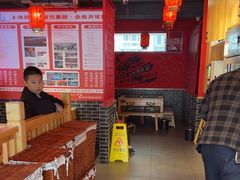 -吴老幺火锅(金龙店)