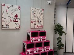 -静宜和她的朋友(星海广场店)