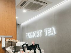 -唐沫茶兮(首山店)