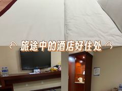 -兴芮温泉度假区