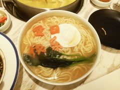 -汤城·料青山