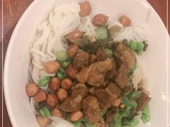 -胖阿姨米烂(四分店)