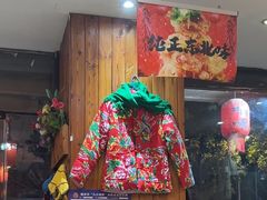 -东北哈尔滨酱骨头馆房掌柜铁锅炖