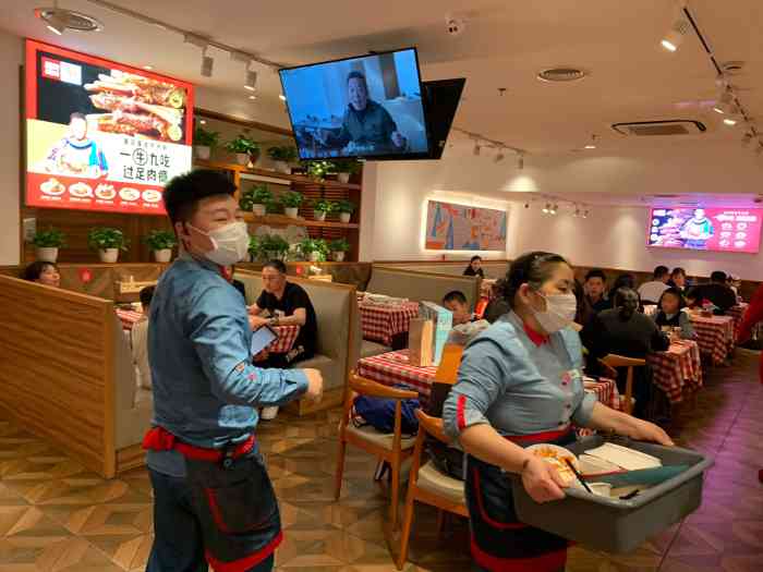 西贝莜面村上海凯德七宝店