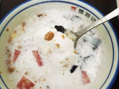 -文昌邓记清补凉(西沙路店)