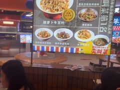 -彭耕记猪油炒小菜(吉联mall店)