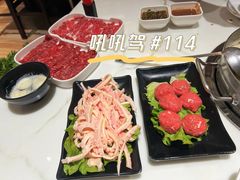 -KUMO KUMO甜品·冰淇淋(深圳壹方城店)