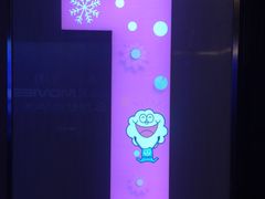 -万达影城(仓山万达广场激光IMAX店)