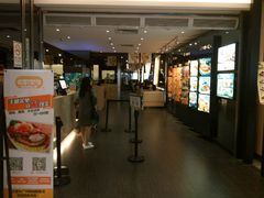-大家乐(广州荔湾领展广场店)