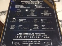 -WHEAT&BAKER-麥(凯德来福士店)