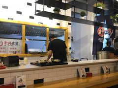 -京和风.日式家庭料理(京和风食堂大仓店)