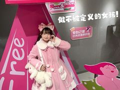 -南京时尚莱迪购物广场(正洪街店)