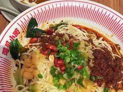 红碗豌杂面-遇见小面(深圳中心书城店)