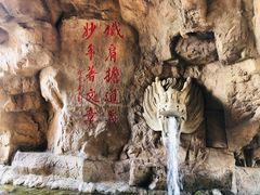 -威海华夏城景区